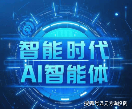 某知名企业家被实名举报！涉嫌欺诈员工数百人